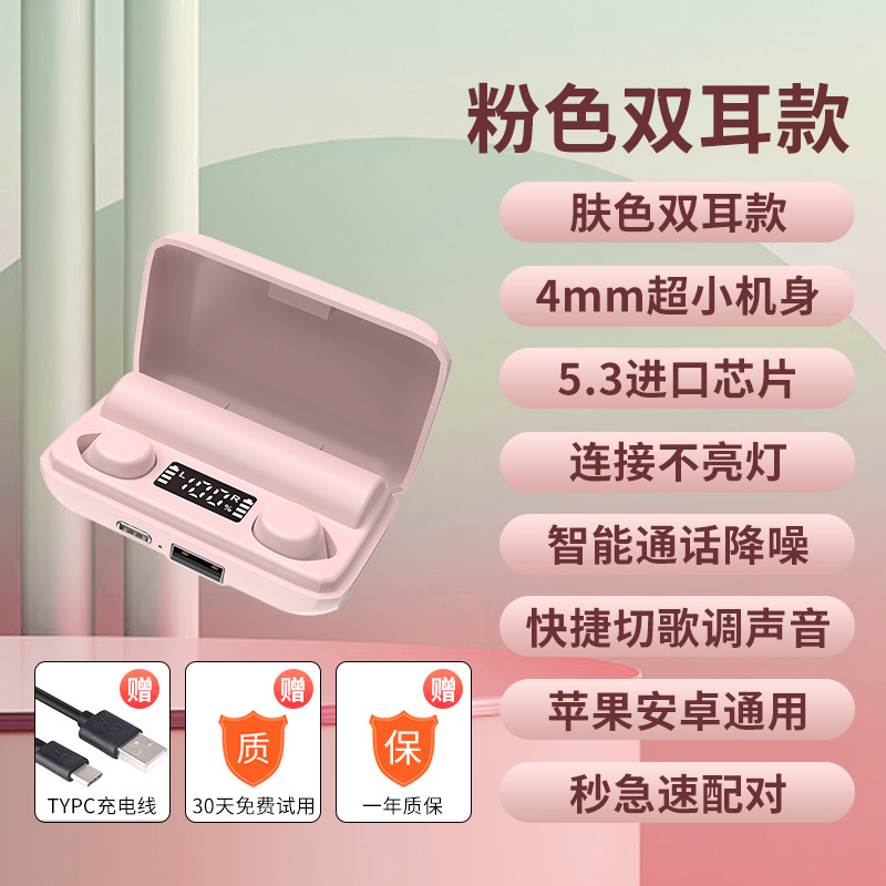 O1CN01sBXYFf2MWwauCyqAp_2216756209836-0-cib