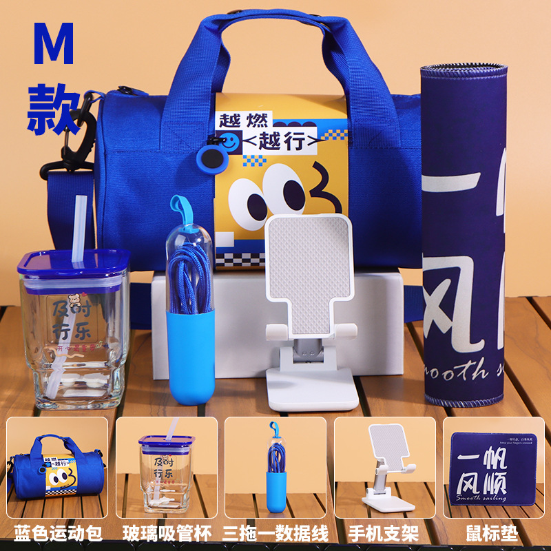 O1CN01sKIJV02JyTcLmuMXo_2208681209490-0-cib