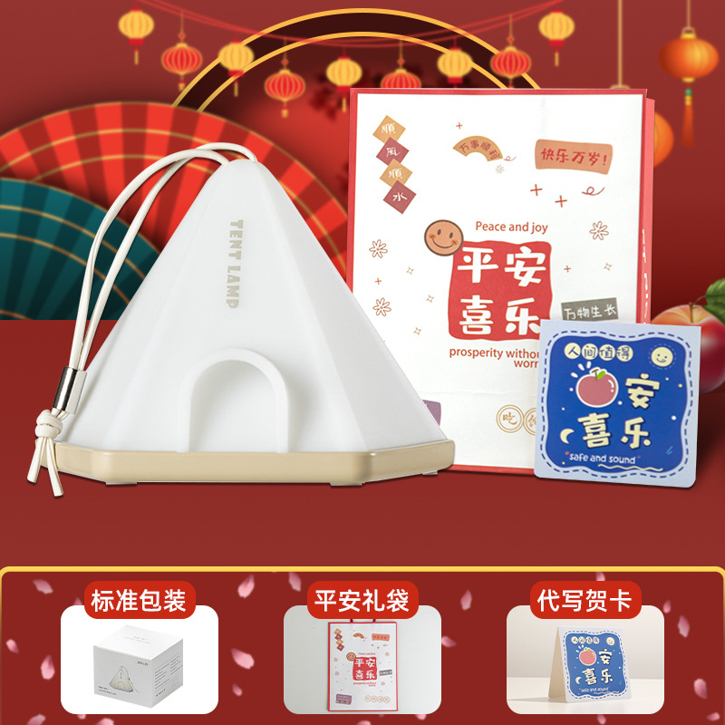 O1CN01sZOHYx1Xb1mRPDffv_3351092941-0-cib