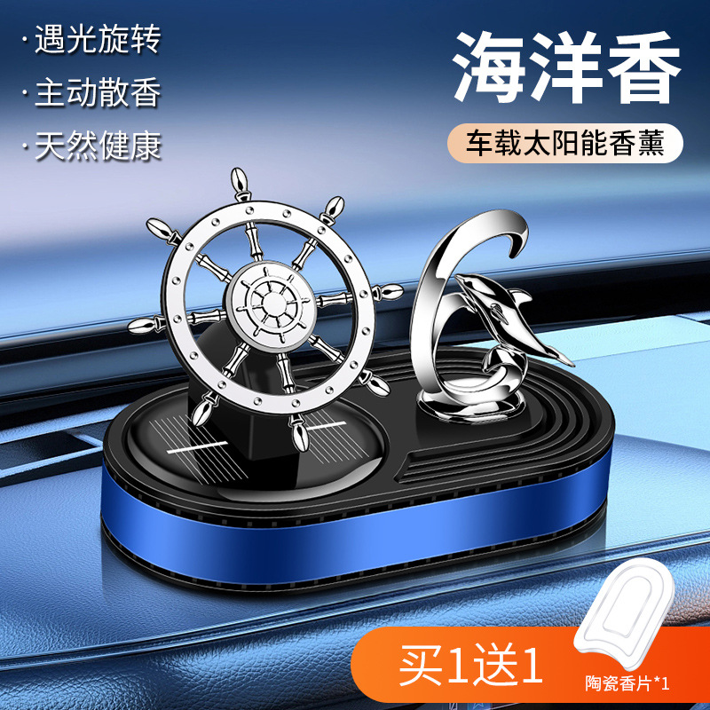 O1CN01sg6flD1oIZGFlCg00_2216802205202-0-cib