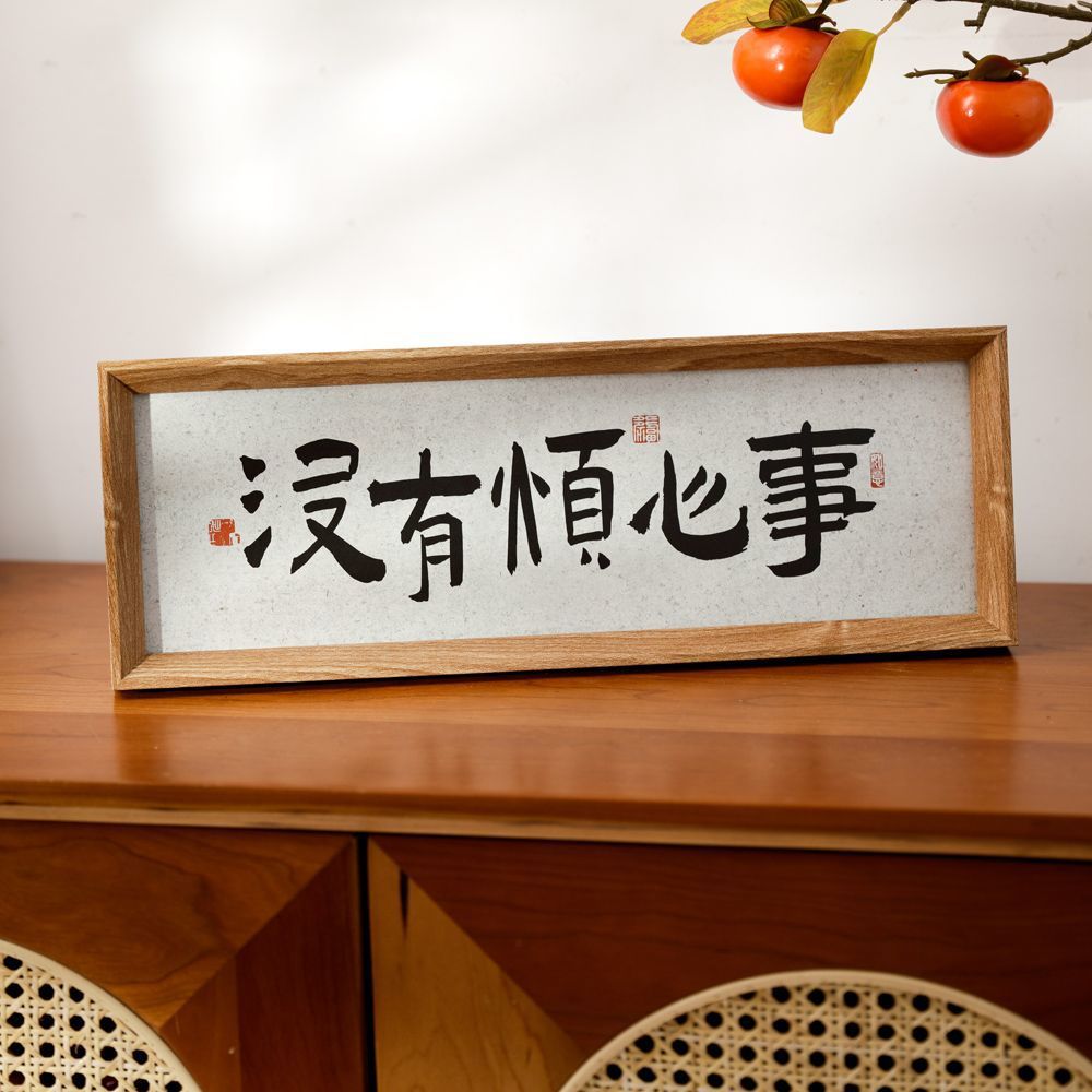 O1CN01t2fStZ1jaMazVHq4N_2217583284564-0-cib