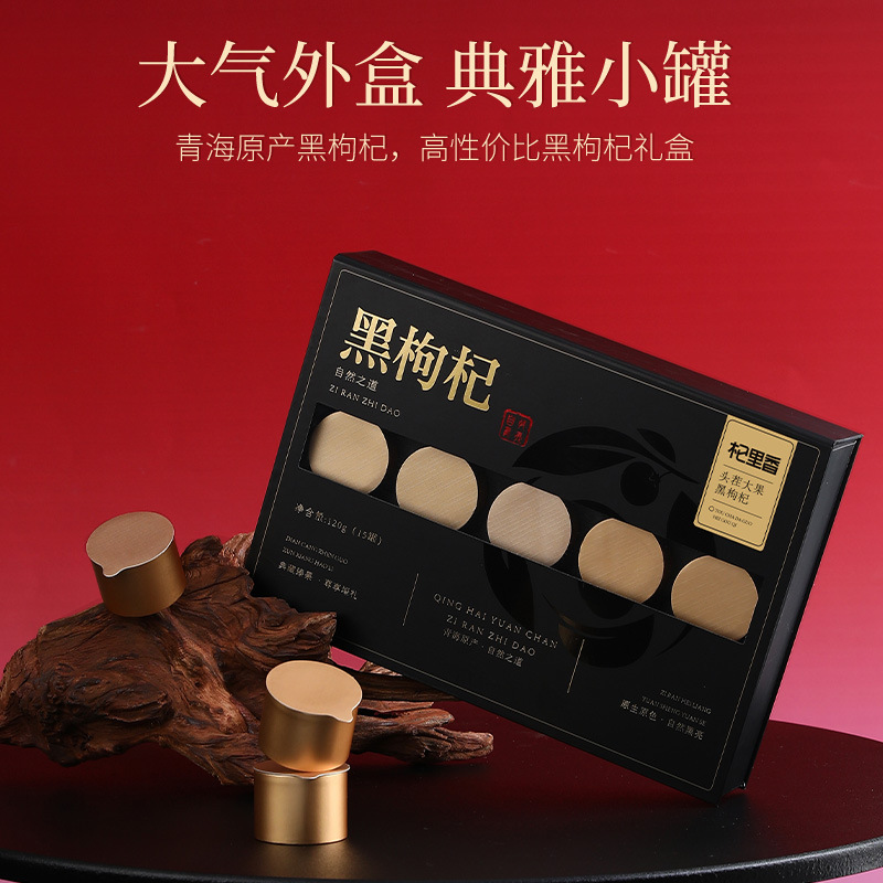 O1CN01tHhhDm1i6lKikSTnj_3332194364-0-cib