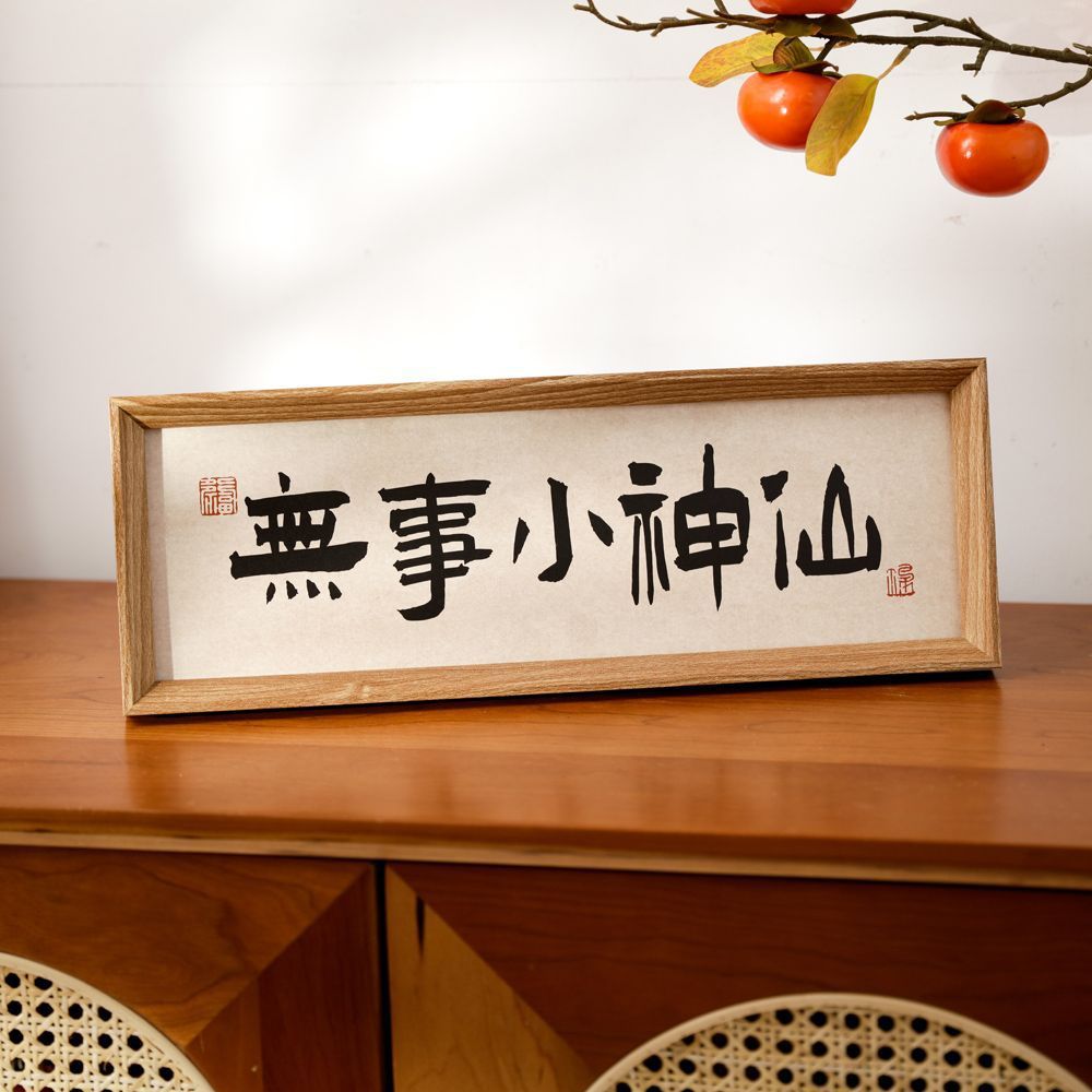 O1CN01tiar6r1jaMb19OULx_2217583284564-0-cib