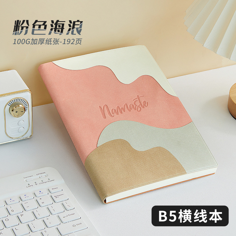 O1CN01u24xhP1SxrOcG0KkH_2216114522314-0-cib