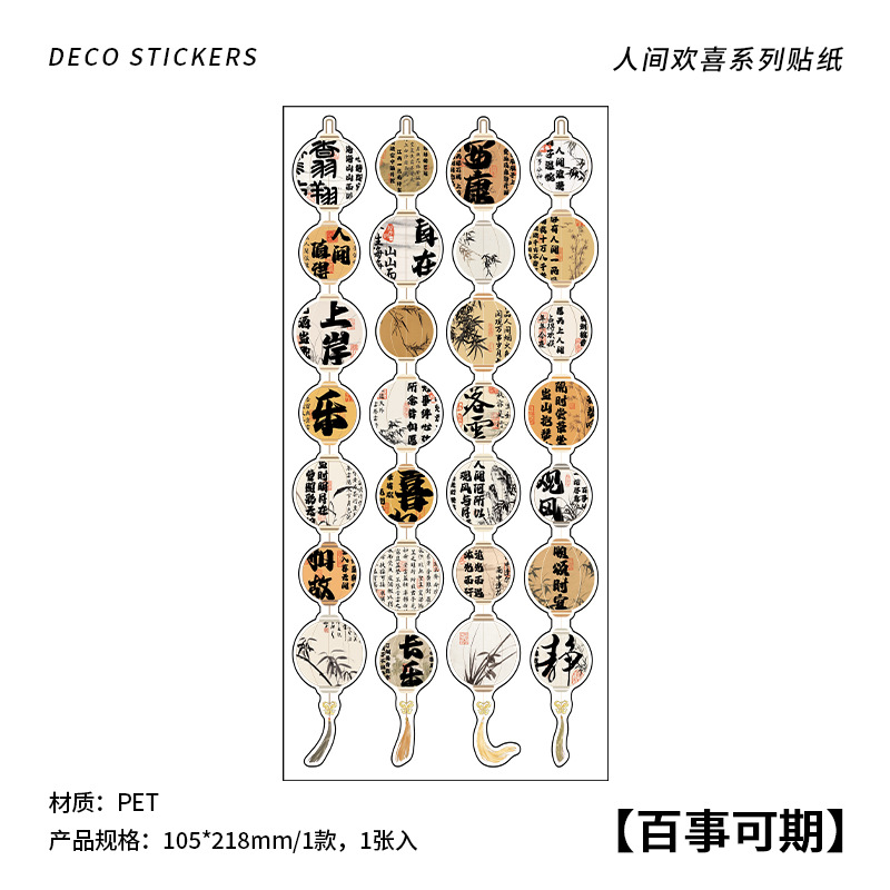 O1CN01uD2w8H1vZhMArXFgs_2201242506187-0-cib