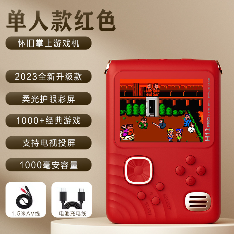 O1CN01uRn0MV1n453kl82ks_2201424235035-0-cib