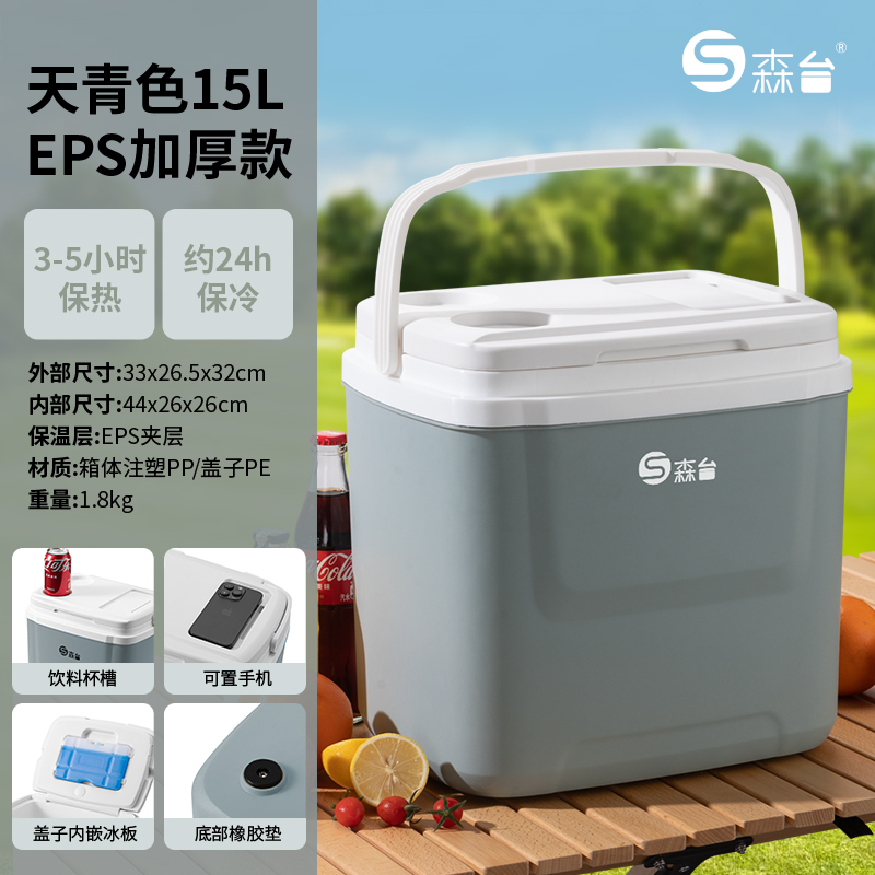 O1CN01ubUka02GeNNrE3ifR_287309040