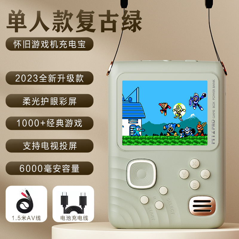 O1CN01vponre1n453n3pgtK_2201424235035-0-cib