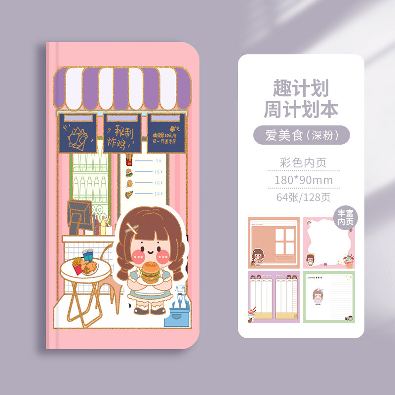 O1CN01w7v6os1El7jfmHfUn_2211520720391-0-cib