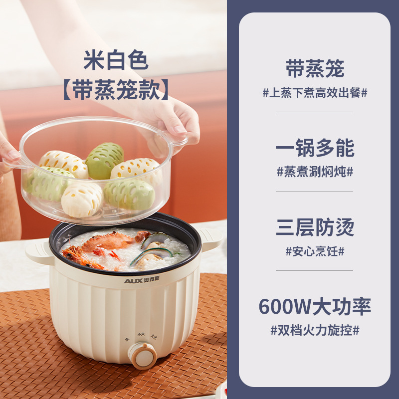 O1CN01wCxcjz1EMqoqwnCCo_2217086700338-0-cib