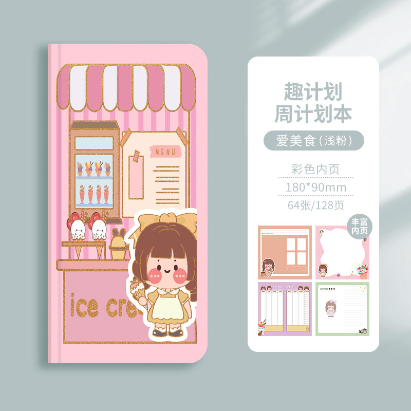 O1CN01wUWrtR1El7jgbhPlD_2211520720391-0-cib