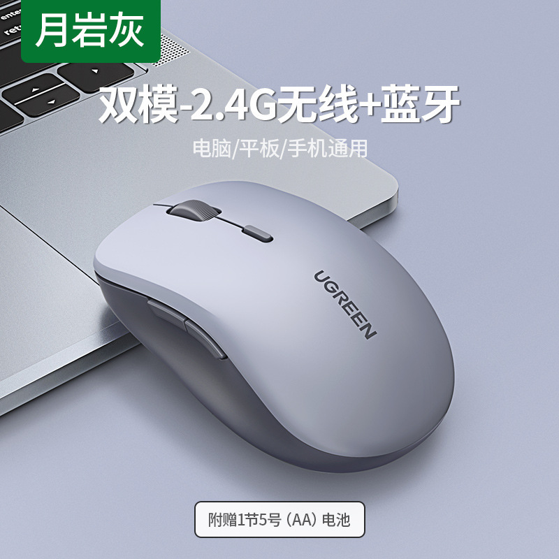 O1CN01wbFZTN2JEfxtN05w8_2211452199390-0-cib