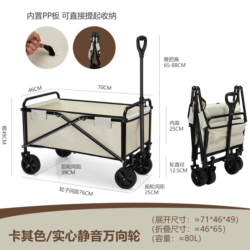 O1CN01wgaNQ82EMqzYYaYge_2212116188731-0-cib