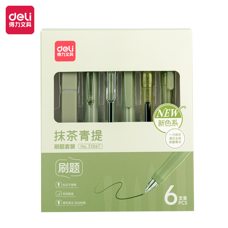 O1CN01wiMubR1JWXAiYqbZJ_1859151036-0-cib