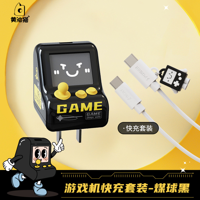 O1CN01xUDkVa1UfCS2myYRK_2215992342544-0-cib