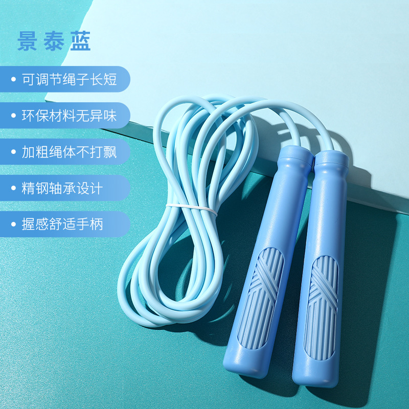 O1CN01y8JZb51Xm1B22epS9_2529602965-0-cib