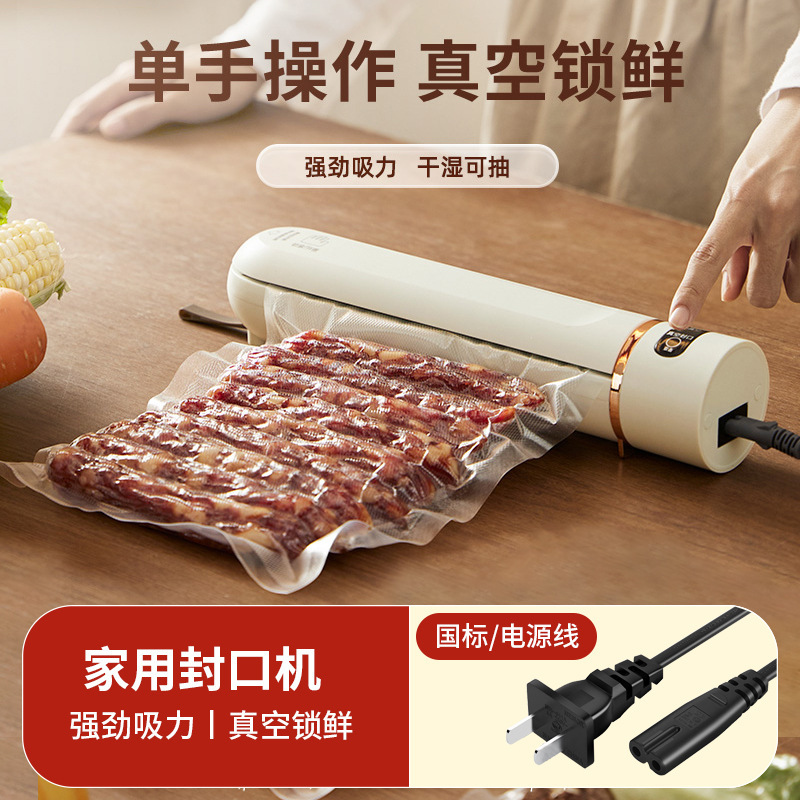 O1CN01yEWYhj1sxZASk1tBT_2211910445833-0-cib