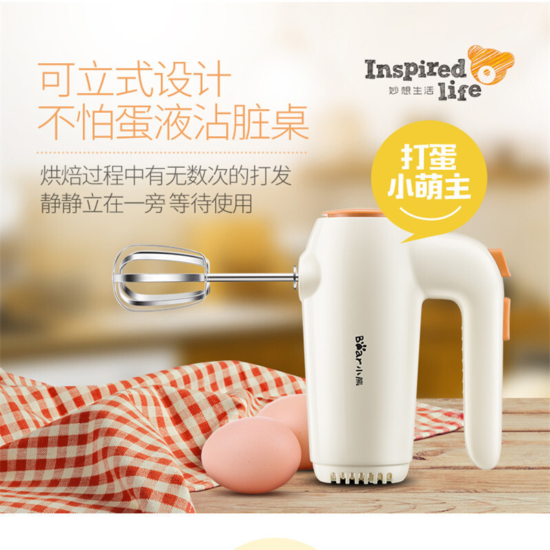 O1CN01ycEX2w1uBalVoeN37_2211284305999-0-cib