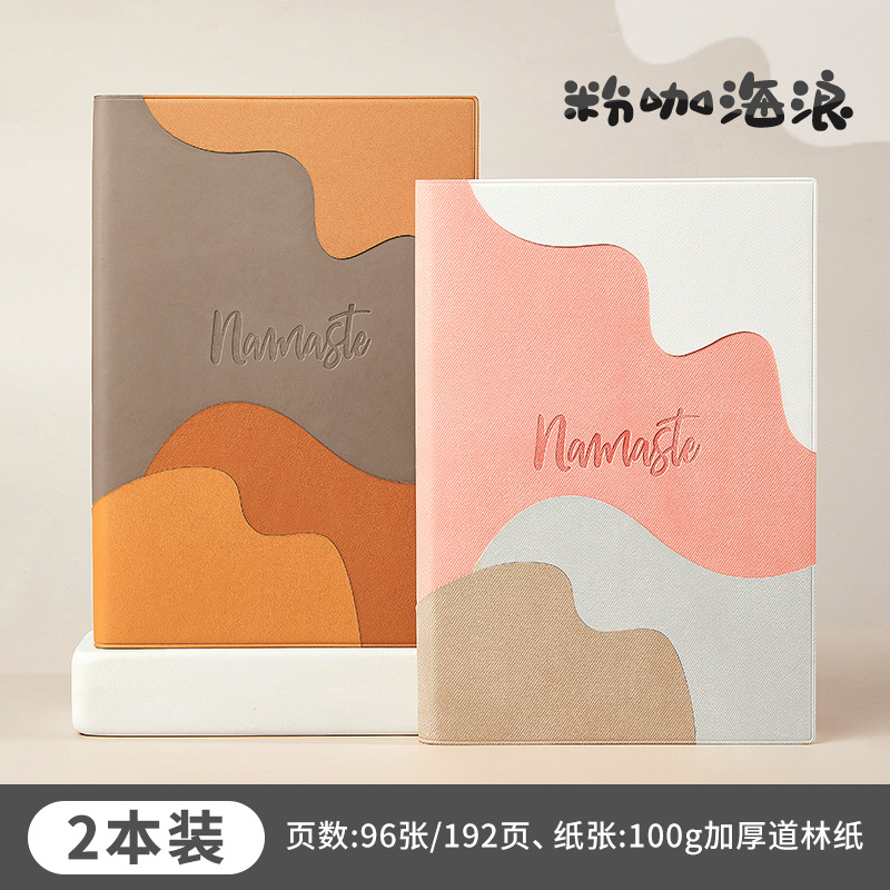 O1CN01zjtVgL1SxrOoNBEyV_2216114522314-0-cib