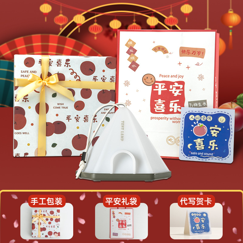 O1CN01zqnDvt1Xb1mWA9Ea9_3351092941-0-cib