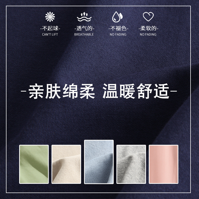 20260863415_2143195430