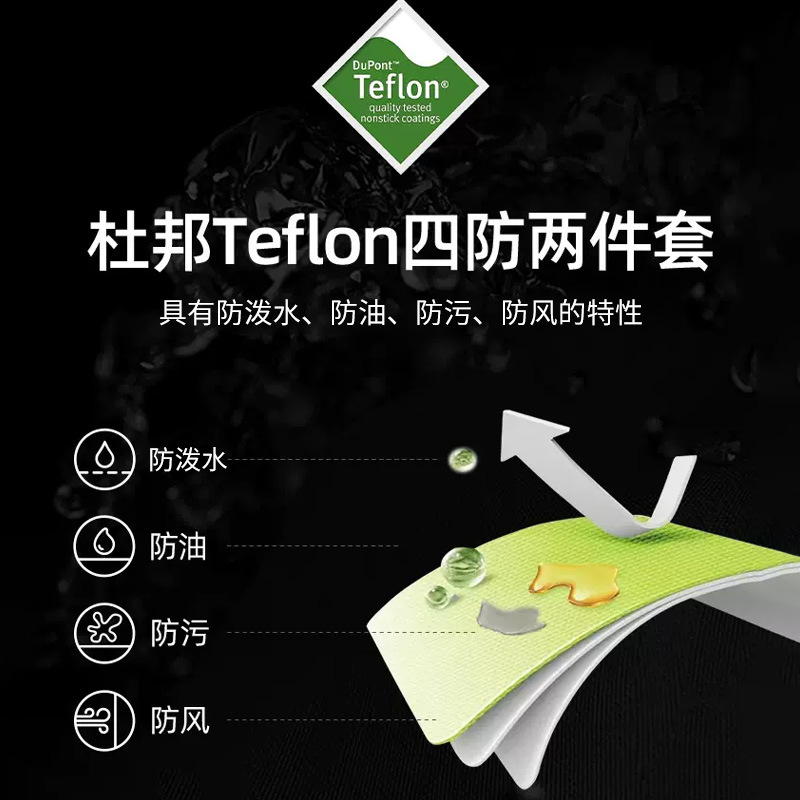 O1CN010dZU9C1fMNyX9cUzf_1107383992-0-cib