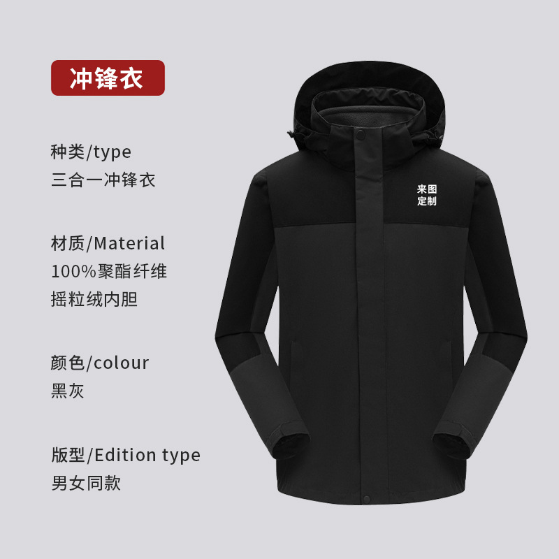 O1CN012CPZIz1fMNy8VcPF1_1107383992-0-cib