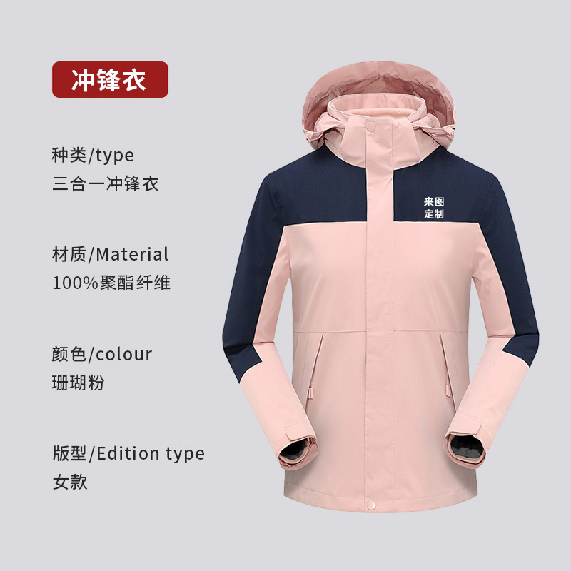 O1CN012zHXDa1fMNyVfChtl_1107383992-0-cib