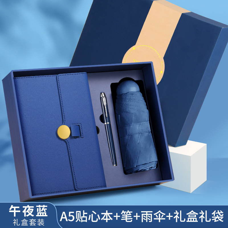 O1CN013vEdxT1JQ7jeqRsie_2217625381022-0-cib