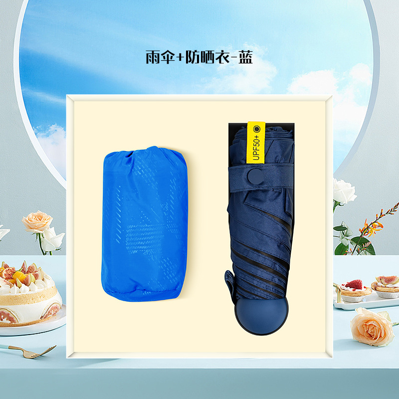 O1CN016G7QV51JQ7jMshnh7_2217625381022-0-cib