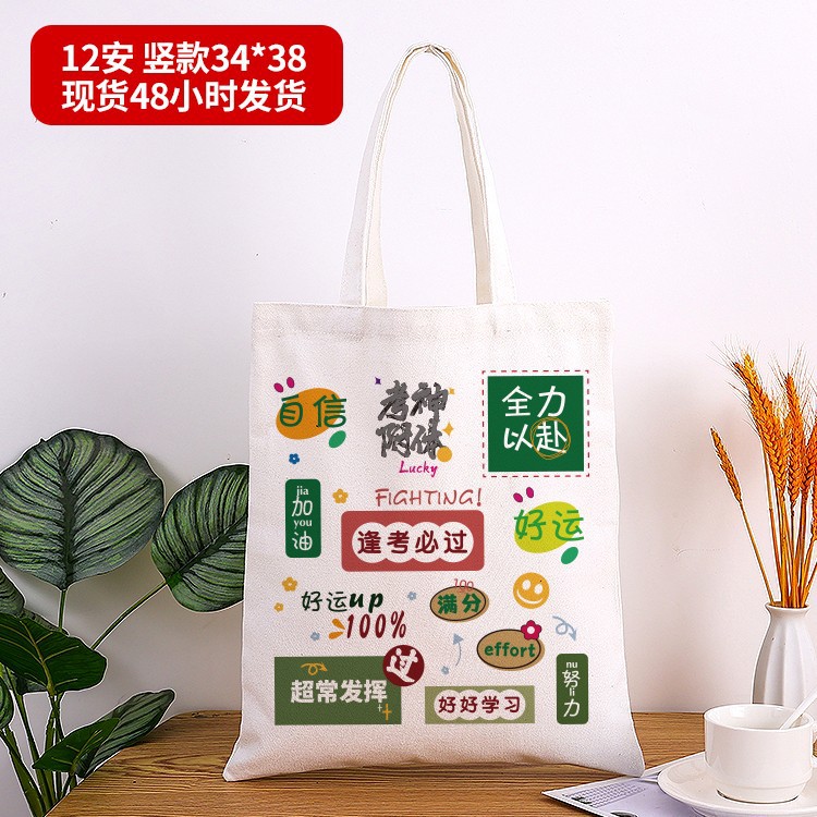 O1CN0175qogq2KU4pgIIJA8_2209524209559-0-cib