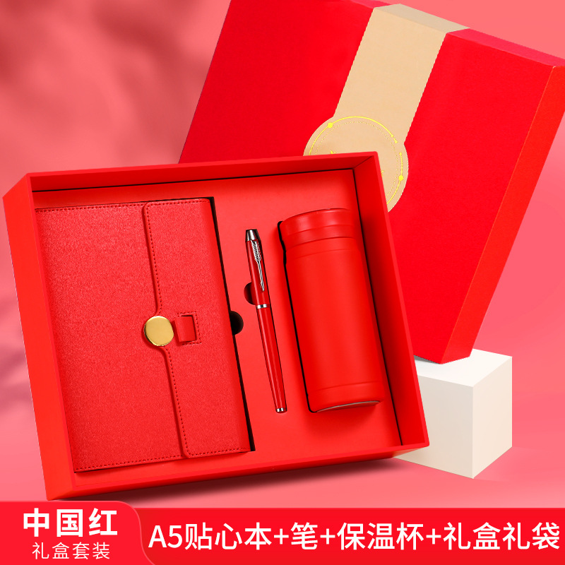 O1CN017up6zl1JQ7jdBS2x4_2217625381022-0-cib