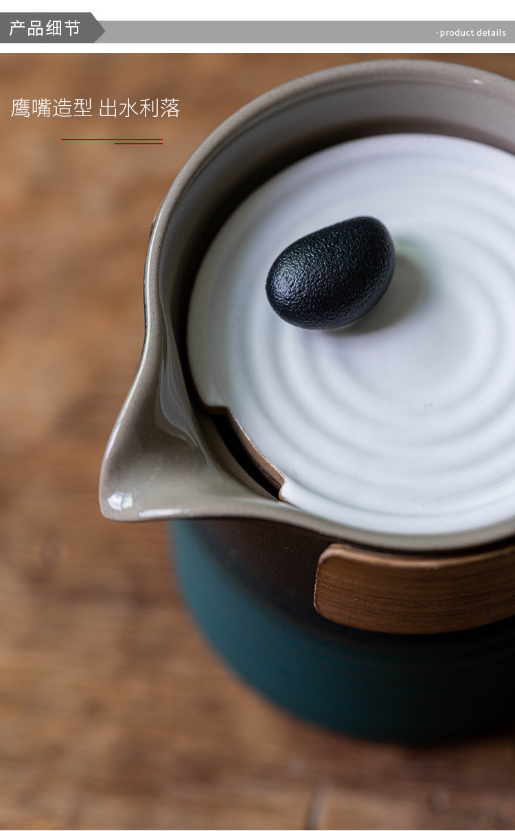 旅行茶具两壶两杯_08.jpg