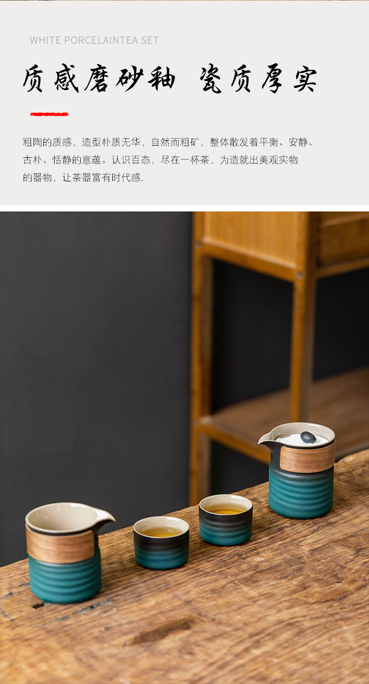 旅行茶具两壶两杯_02.jpg