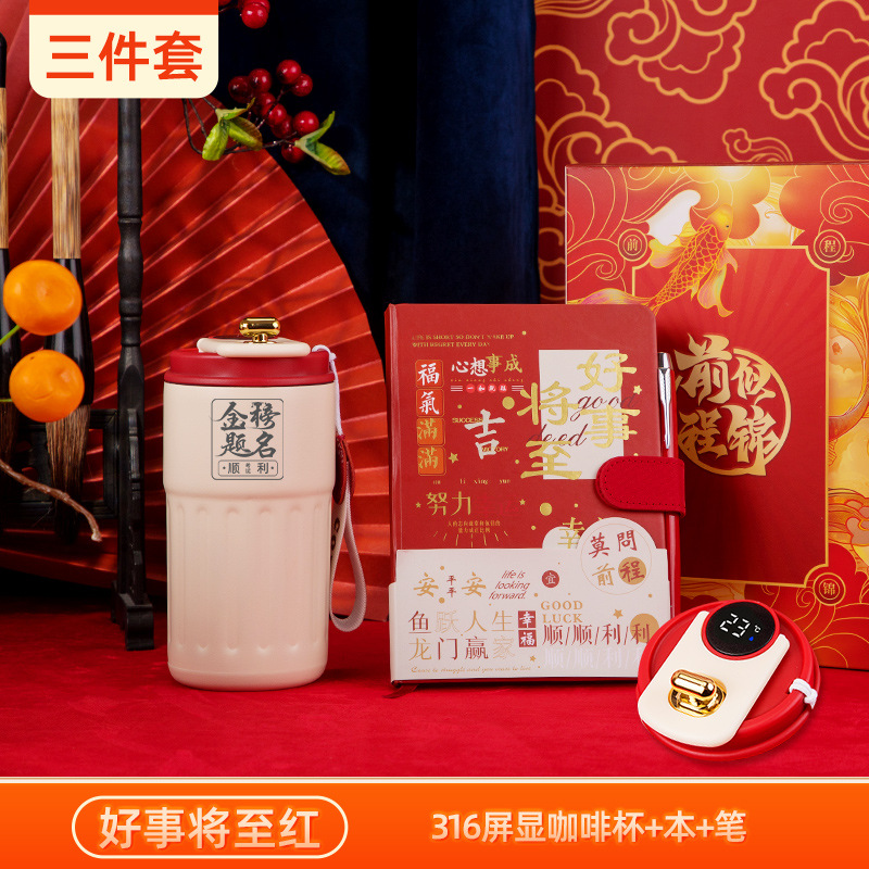 O1CN01ADLK001JQ7jV5jI21_2217625381022-0-cib