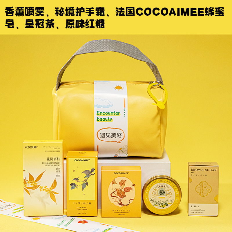 O1CN01C8jUaR2KkZCp2OA91_2214228579595-0-cib