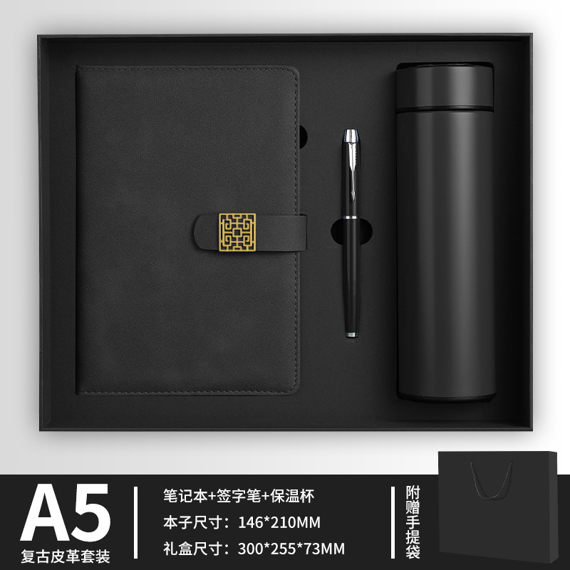 O1CN01CAYuPz1JQ7jaAMLRd_2217625381022-0-cib