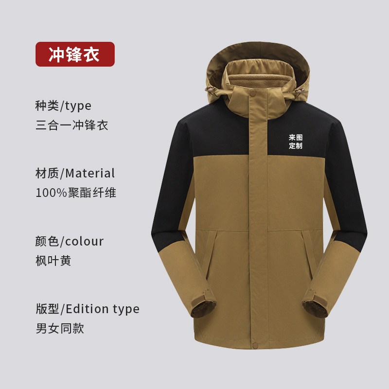 O1CN01CNqb0s1fMNySN9gAt_1107383992-0-cib