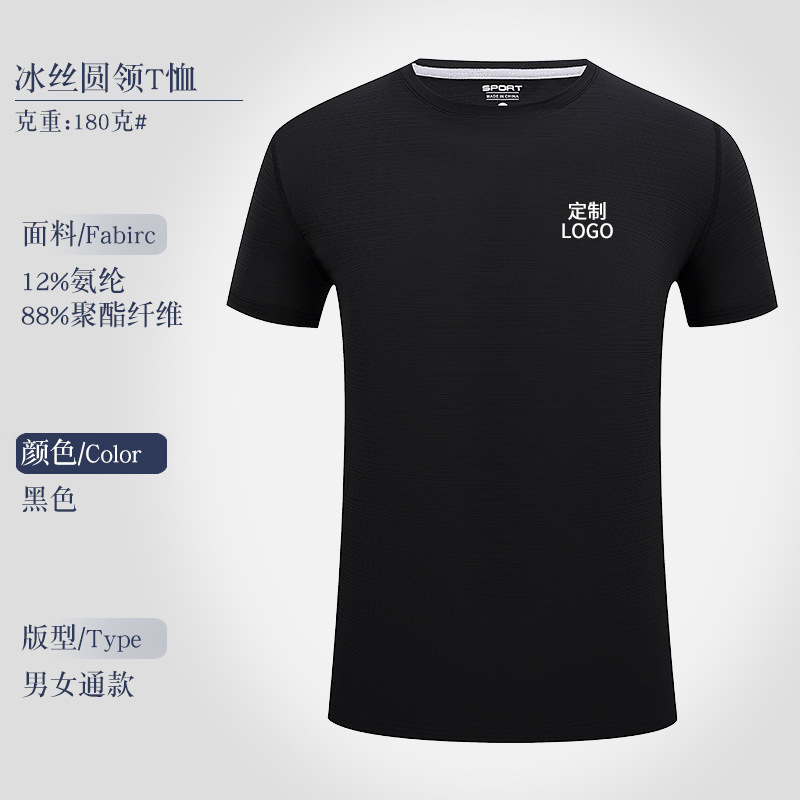 O1CN01D0mxfQ1fMNqoFiU2w_1107383992-0-cib