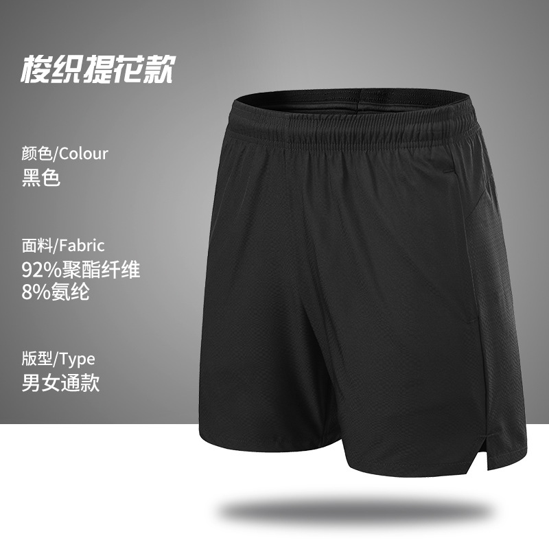 O1CN01DUjJvb1fMNv7vWEZM_1107383992-0-cib