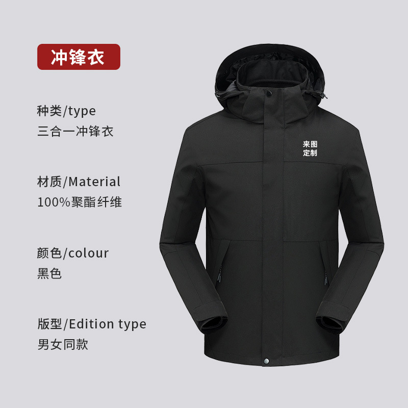 O1CN01DneaPt1fMNySUpWvD_1107383992-0-cib