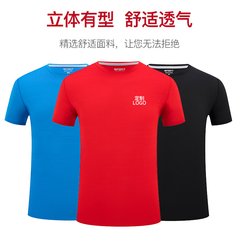 O1CN01DouIJH1fMNquw7VZT_1107383992-0-cib