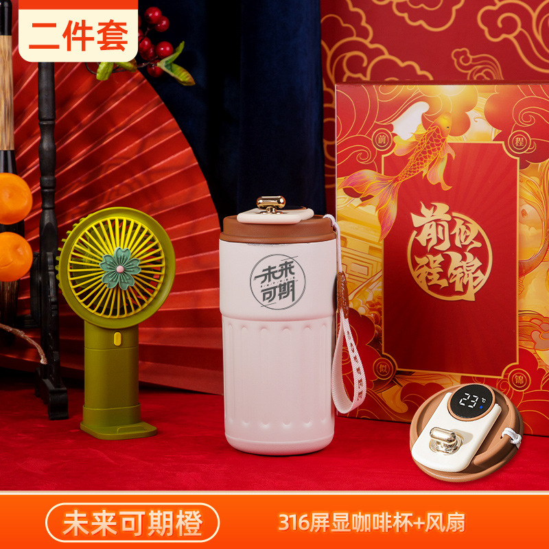 O1CN01ESE43E1JQ7ja7ZMRF_2217625381022-0-cib