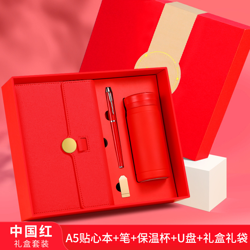 O1CN01EVLBy11JQ7jSnapM6_2217625381022-0-cib