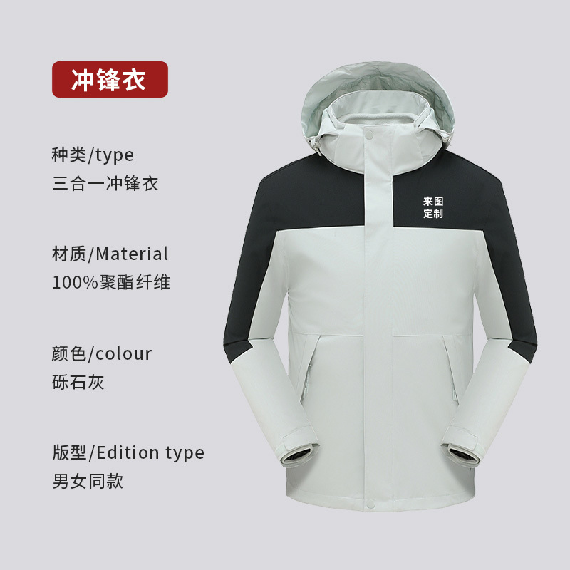 O1CN01EbeAOE1fMNySN9PZu_1107383992-0-cib