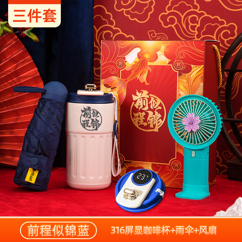 O1CN01EgsZck1JQ7jYg2TcH_2217625381022-0-cib