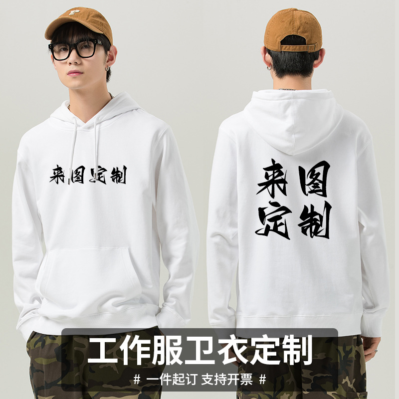 O1CN01FlMio51fMNrzY9HUb_1107383992-0-cib