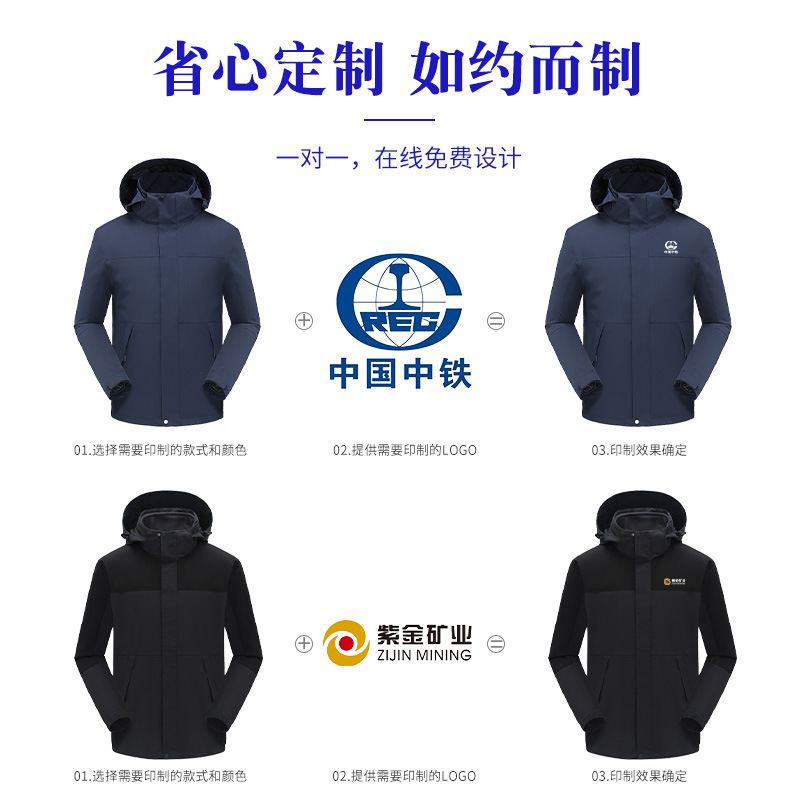 O1CN01HE3Nmq1fMNyWjMYFr_1107383992-0-cib