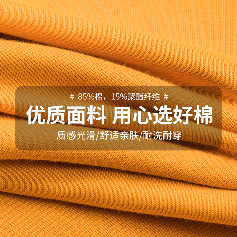 O1CN01HyB8Pd1fMNs4MMxkU_1107383992-0-cib