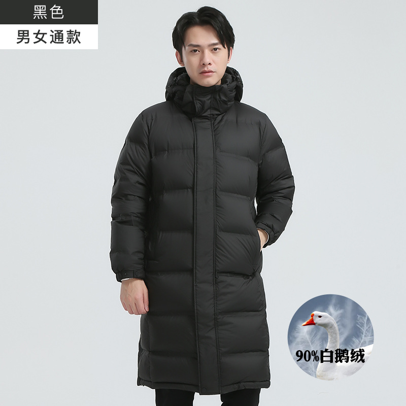 O1CN01IbKsIX1fMNrE8S3l1_1107383992-0-cib